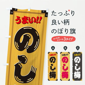 y|Xg 360z ̂ڂ ̂~EaَqEؐŔEؖڂ̂ڂ C1CF ObYv ył܂z