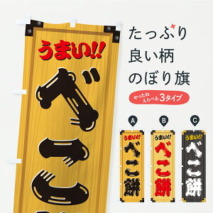 y|Xg 360z ̂ڂ ׂ݁EaَqEؐŔEؖڂ̂ڂ C1CG ݁Eَ݉q ObYv ył܂+1017~z