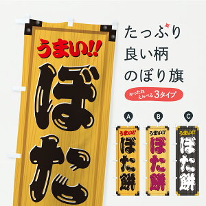 y|Xg 360z ̂ڂ ڂ݁EaَqEؐŔEؖڂ̂ڂ C1CN ݁Eَ݉q ObYv ył܂+1017~z