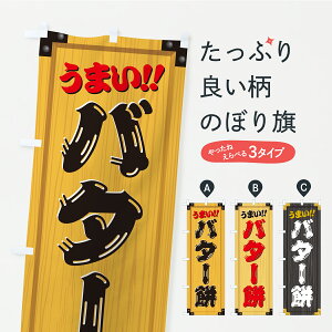 y|Xg 360z ̂ڂ o^[݁EaَqEؐŔEؖڂ̂ڂ C1CL ݁Eَ݉q ObYv ył܂+1017~z