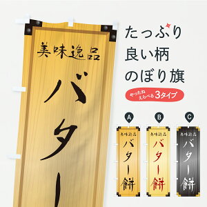 y|Xg 360z ̂ڂ o^[݁EaَqEؐŔEؖڂ̂ڂ C1C9 ݁Eَ݉q ObYv ył܂+1017~z