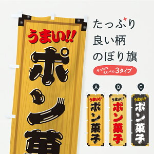 y|Xg 360z ̂ڂ |َqEaَqEؐŔEؖڂ̂ڂ C1CP 䂨َq ObYv ył܂+1017~z