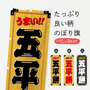 y|Xg 360z ̂ڂ ܕ݁EaَqEؐŔEؖڂ̂ڂ C1KT ݁Eَ݉q ObYv ył܂+1017~z