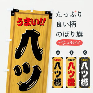 y|Xg 360z ̂ڂ cEaَqEؐŔEؖڂ̂ڂ C1KF ݁E ObYv ył܂+1017~z