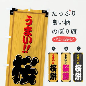 y|Xg 360z ̂ڂ ݁EaَqEؐŔEؖڂ̂ڂ C187 ݁Eَ݉q ObYv ył܂+1017~z