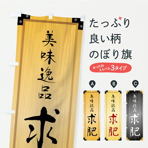 y|Xg 360z ̂ڂ EaَqEؐŔEؖڂ̂ڂ C183 ObYv ył܂+1017~z