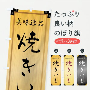 y|Xg 360z ̂ڂ ĂEؐŔEؖڂ̂ڂ C18X Ă ObYv ył܂+1017~z