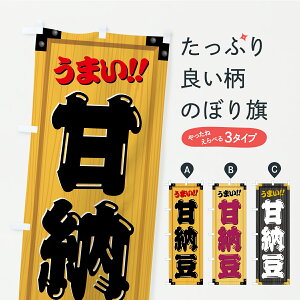 y|Xg 360z ̂ڂ Ô[EaَqEؐŔEؖڂ̂ڂ C18N ObYv ył܂+1017~z