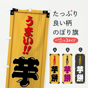 y|Xg 360z ̂ڂ ݁EaَqEؐŔEؖڂ̂ڂ C18L ݁Eَ݉q ObYv ył܂+1017~z