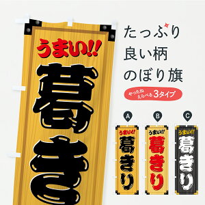 y|Xg 360z ̂ڂ EaَqEؐŔEؖڂ̂ڂ C1L0 aH ObYv ył܂+1017~z