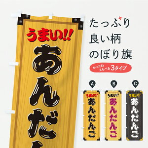 y|Xg 360z ̂ڂ 񂾂񂲁EaَqEؐŔEؖڂ̂ڂ C1LN cqEcq ObYv ył܂z