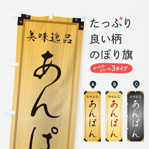 y|Xg 360z ̂ڂ ςEؐŔEؖڂ̂ڂ C1LW pe ObYv ył܂z