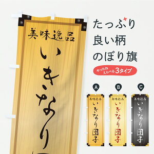 y|Xg 360z ̂ڂ ȂcqEaَqEؐŔEؖڂ̂ڂ C1LJ ݁Eَ݉q ObYv ył܂+1017~z