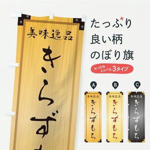 y|Xg 360z ̂ڂ 炸EaَqEؐŔEؖڂ̂ڂ C192 ݁Eَ݉q ObYv ył܂+1017~z