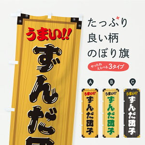 y|Xg 360z ̂ڂ 񂾒cqEaَqEؐŔEؖڂ̂ڂ C19E cqEcq ObYv ył܂+1017~z