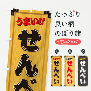 y|Xg 360z ̂ڂ ׂEaَqEؐŔEؖڂ̂ڂ C19F ݁E ObYv ył܂+1017~z