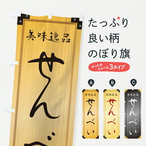 y|Xg 360z ̂ڂ ׂEaَqEؐŔEؖڂ̂ڂ C19X ݁E ObYv ył܂+1017~z