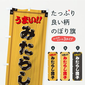 y|Xg 360z ̂ڂ ݂炵cqEaَqEؐŔEؖڂ̂ڂ C19L cqEcq ObYv ył܂+1017~z