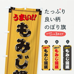 y|Xg 360z ̂ڂ ݂\EaَqEؐŔEؖڂ̂ڂ C19P \Eَq ObYv ył܂+1017~z