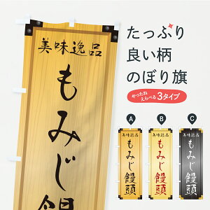 y|Xg 360z ̂ڂ ݂\EaَqEؐŔEؖڂ̂ڂ C19R \Eَq ObYv ył܂+1017~z