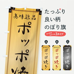 y|Xg 360z ̂ڂ |b|ĂEaَqEؐŔEؖڂ̂ڂ C1PY 䂨َq ObYv ył܂+1017~z