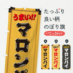 y|Xg 360z ̂ڂ }pCEaَqEؐŔEؖڂ̂ڂ C1P7 ObYv ył܂+1017~z