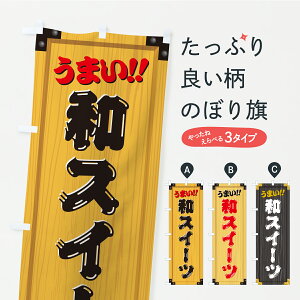 y|Xg 360z ̂ڂ aXC[cEaَqEؐŔEؖڂ̂ڂ C1P6 ObYv ył܂+1017~z