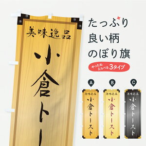 y|Xg 360z ̂ڂ qg[XgEؐŔEؖڂ̂ڂ C1P8 pe ObYv ył܂z