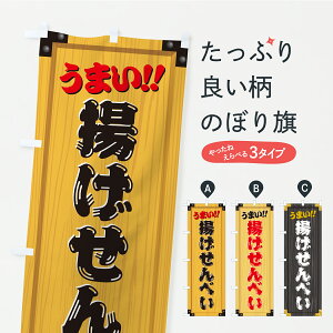 y|Xg 360z ̂ڂ gׂEaَqEؐŔEؖڂ̂ڂ C1PL ݁E ObYv ył܂+1017~z