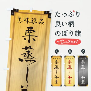 y|Xg 360z ̂ڂ Ir㻁EaَqEؐŔEؖڂ̂ڂ C1R1 r㻁EV ObYv ył܂z