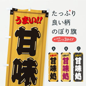 y|Xg 360z ̂ڂ ÖEؐŔEؖڂ̂ڂ C1R7 ÖE ObYv ył܂+1017~z