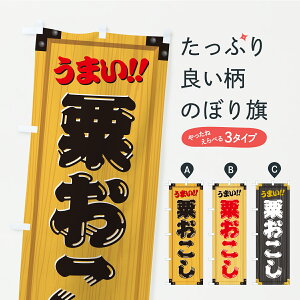 y|Xg 360z ̂ڂ EaَqEؐŔEؖڂ̂ڂ C1RG ObYv ył܂+1017~z