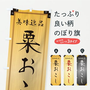 y|Xg 360z ̂ڂ EaَqEؐŔEؖڂ̂ڂ C1RA ObYv ył܂+1017~z