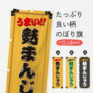 y|Xg 360z ̂ڂ n܂񂶂イEaَqEؐŔEؖڂ̂ڂ C1RC \Eَq ObYv ył܂+1017~z