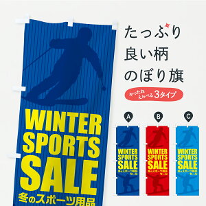 y|Xg 360z ̂ڂ EB^[X|[cZ[EXL[EXm[{[hE~̃X|[cpiZ[̂ڂ C1S7 ObYv ył܂+1017~z