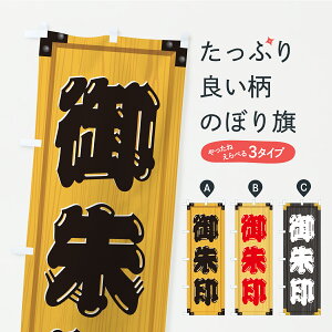 y|Xg 360z ̂ڂ EؐŔEؖڂ̂ڂ C1SF ē ObYv ył܂+1017~z