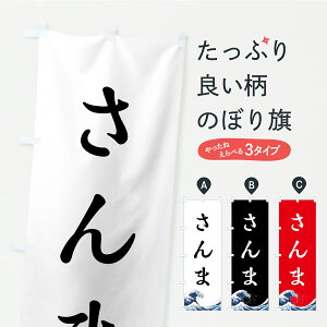 y|Xg 360z ̂ڂ ܁EN̂ڂ C1SN ܁EH ObYv ył܂z