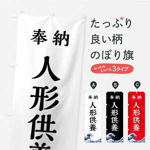 y|Xg 360z ̂ڂ l`{EE_Ђ̂ڂ C1SH ē ObYv ył܂z