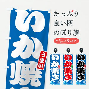 y|Xg 360z ̂ڂ ĂECJĂ̂ڂ C1U2 gEĂ ObYv ył܂+1017~z