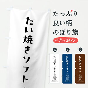 y|Xg 360z ̂ڂ Ă\tgN[̂ڂ C1UG ObYv ył܂+1017~z