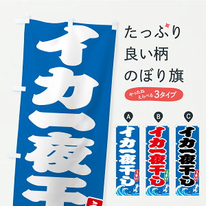 y|Xg 360z ̂ڂ CJ銱Êڂ C1UJ YH ObYv ył܂z