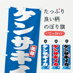 y|Xg 360z ̂ڂ PTLCJE񂳂̂ڂ C1U9  ObYv ył܂+1017~z