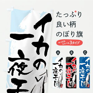 y|Xg 360z ̂ڂ CJ̈銱Êڂ C2Y0  ObYv ył܂z