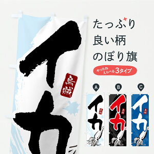 y|Xg 360z ̂ڂ CJÊڂ C2Y2 gEĂ ObYv ył܂z