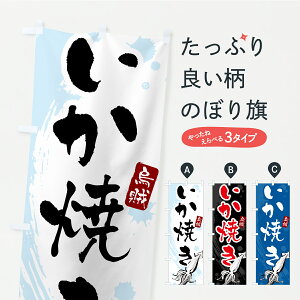 y|Xg 360z ̂ڂ CJĂEĂ̂ڂ C2YF gEĂ ObYv ył܂+1017~z