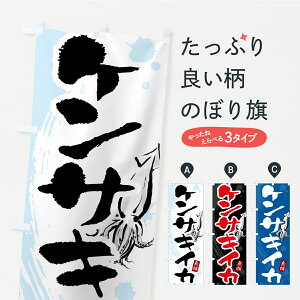 y|Xg 360z ̂ڂ PTLCJE񂳂̂ڂ C2YX  ObYv ył܂+1017~z