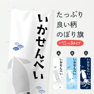 y|Xg 360z ̂ڂ ׂ̂ڂ C2YL ݁E ObYv ył܂+1017~z