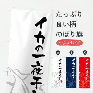 y|Xg 360z ̂ڂ CJ̈銱̂ڂ C27E  ObYv ył܂z