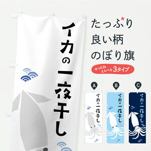 y|Xg 360z ̂ڂ CJ̈銱Êڂ C273  ObYv ył܂z