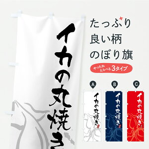 y|Xg 360z ̂ڂ CJ̊ۏĂÊڂ C27F  ObYv ył܂+1017~z